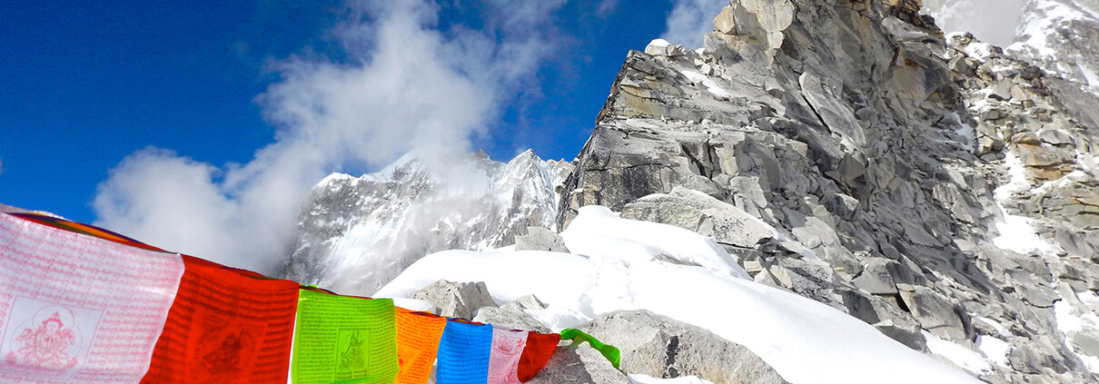 expedition-image